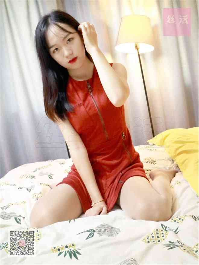 奶思动漫App截图